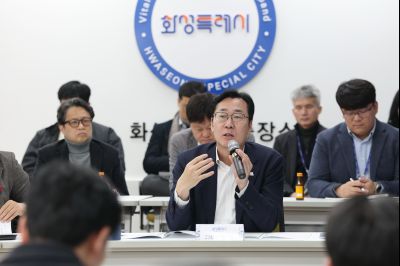 동탄도시철도 추진간담회 C1KS2578.JPG