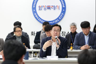 동탄도시철도 추진간담회 C1KS2580.JPG