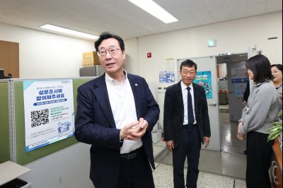 2025년 직원과의 송년인사 C1KS1778.JPG