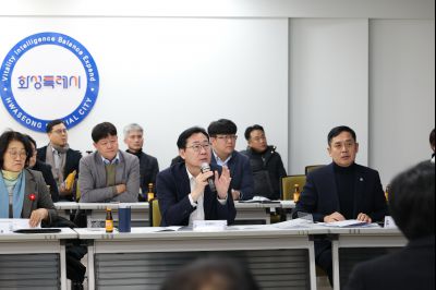 동탄도시철도 추진간담회 C1KS2623.JPG