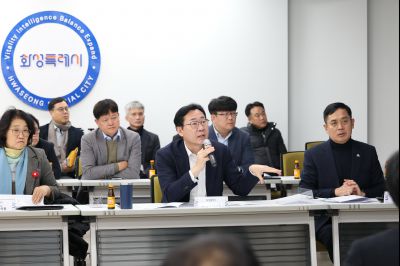 동탄도시철도 추진간담회 C1KS2624.JPG