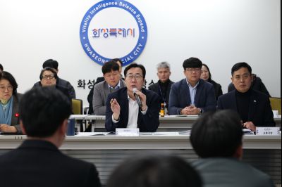 동탄도시철도 추진간담회 C1KS2635.JPG