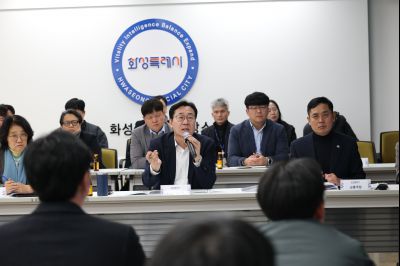 동탄도시철도 추진간담회 C1KS2637.JPG