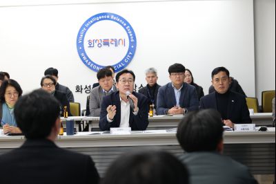 동탄도시철도 추진간담회 C1KS2638.JPG