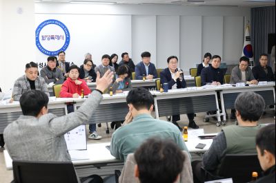 동탄도시철도 추진간담회