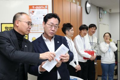 2025년 직원과의 송년인사 C1KS2455.JPG