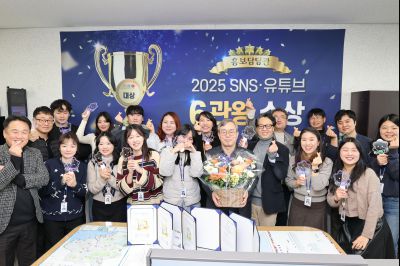 2025년 직원과의 송년인사 0D0A4220.jpg