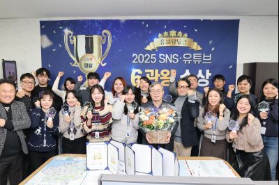 2025년 직원과의 송년인사 0D0A4228.jpg