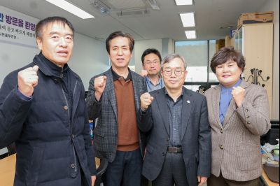 2025년 직원과의 송년인사 0D0A4530.jpg