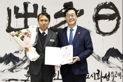 2026년 시무식 2026 시무식 002.jpg