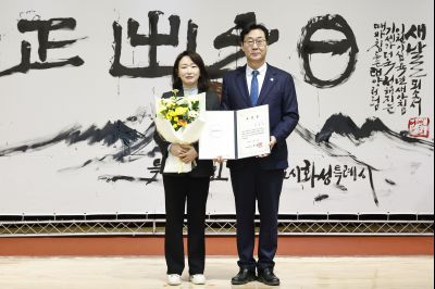 2026년 시무식 2026 시무식 004.jpg