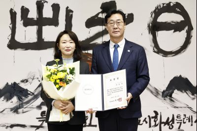 2026년 시무식 2026 시무식 005.jpg