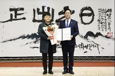 2026년 시무식 2026 시무식 008.jpg