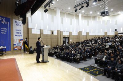 2026년 시무식 2026 시무식 014.jpg