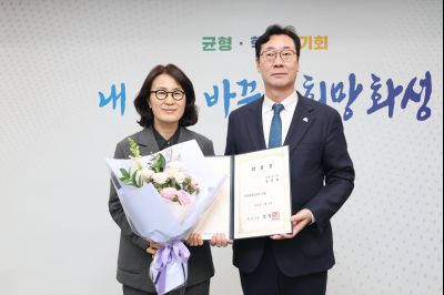 4급 임용장 교부 C1KS5147.JPG