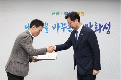 4급 임용장 교부 C1KS5152.JPG