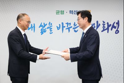 4급 임용장 교부 C1KS5171.JPG