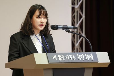 2026년 시무식 0D0A7476.jpg