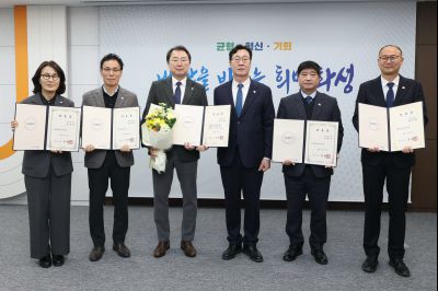 4급 임용장 교부 C1KS5188.JPG