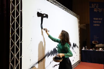 2026년 시무식 0D0A7502.jpg