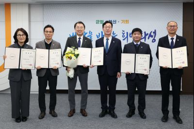 4급 임용장 교부 C1KS5192.JPG