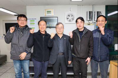 2025년 직원과의 송년인사 0D0A5014.jpg