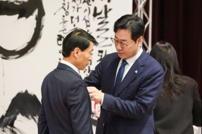 2026년 시무식 0D0A7632.jpg