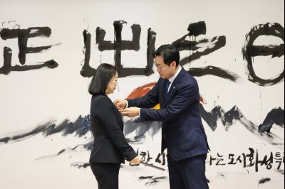 2026년 시무식 0D0A7648.jpg