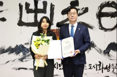 2026년 시무식 0D0A7677.jpg