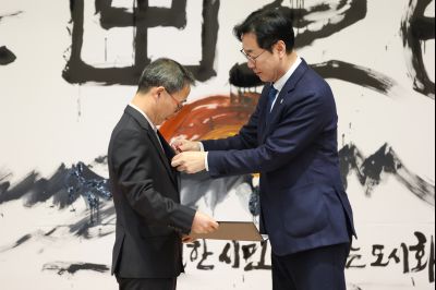 2026년 시무식 0D0A7689.jpg