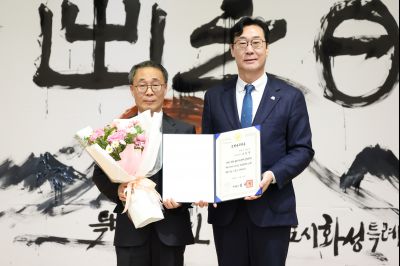 2026년 시무식 0D0A7703.jpg