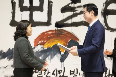 2026년 시무식 0D0A7707.jpg