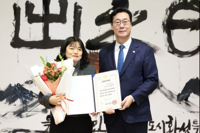 2026년 시무식 0D0A7727.jpg