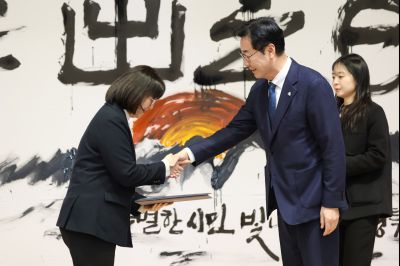 2026년 시무식 0D0A7740.jpg