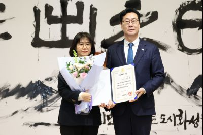 2026년 시무식 0D0A7754.jpg