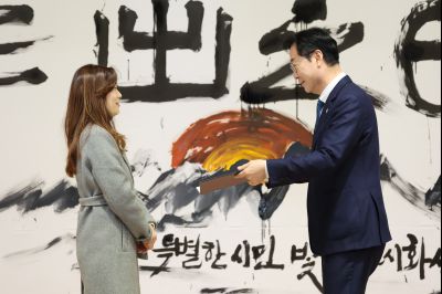 2026년 시무식 0D0A7762.jpg