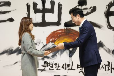 2026년 시무식 0D0A7763.jpg