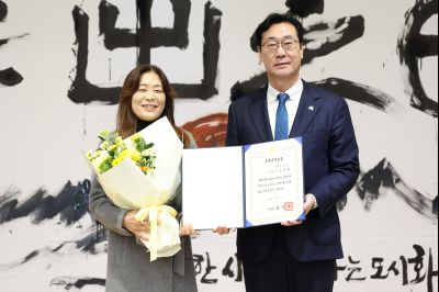 2026년 시무식 0D0A7790.jpg