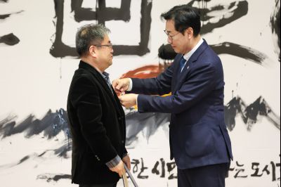 2026년 시무식 0D0A7813.jpg