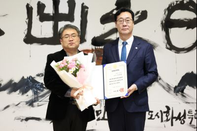 2026년 시무식 0D0A7829.jpg