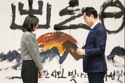 2026년 시무식 0D0A7868.jpg