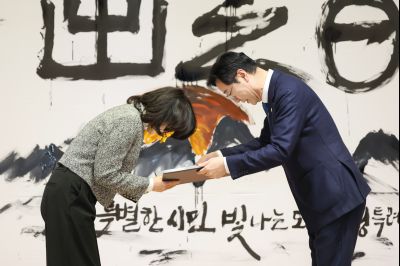 2026년 시무식 0D0A7871.jpg