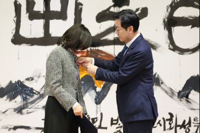 2026년 시무식 0D0A7880.jpg