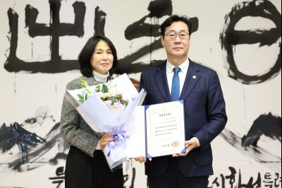 2026년 시무식 0D0A7894.jpg