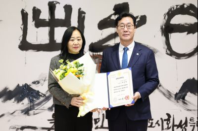 2026년 시무식 0D0A7923.jpg