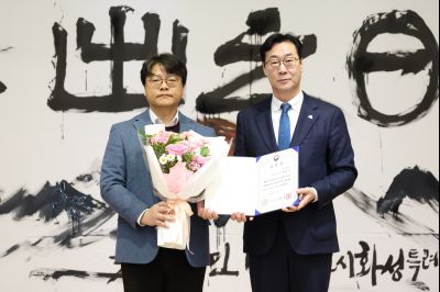 2026년 시무식 0D0A7944.jpg