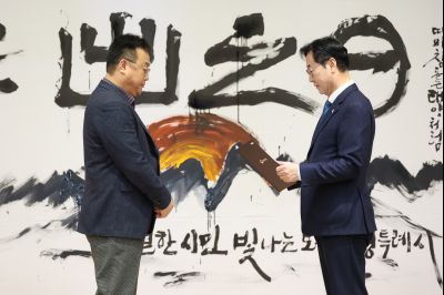 2026년 시무식 0D0A7947.jpg