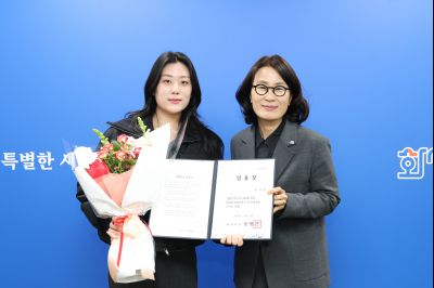 신규공직자 임용장 교부 0D0A9001.jpg