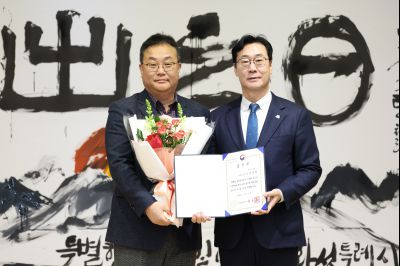 2026년 시무식 0D0A7966.jpg