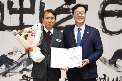 2026년 시무식 0D0A7990.jpg